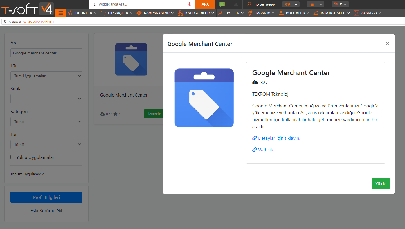 merchant-center1.png (79 KB)
